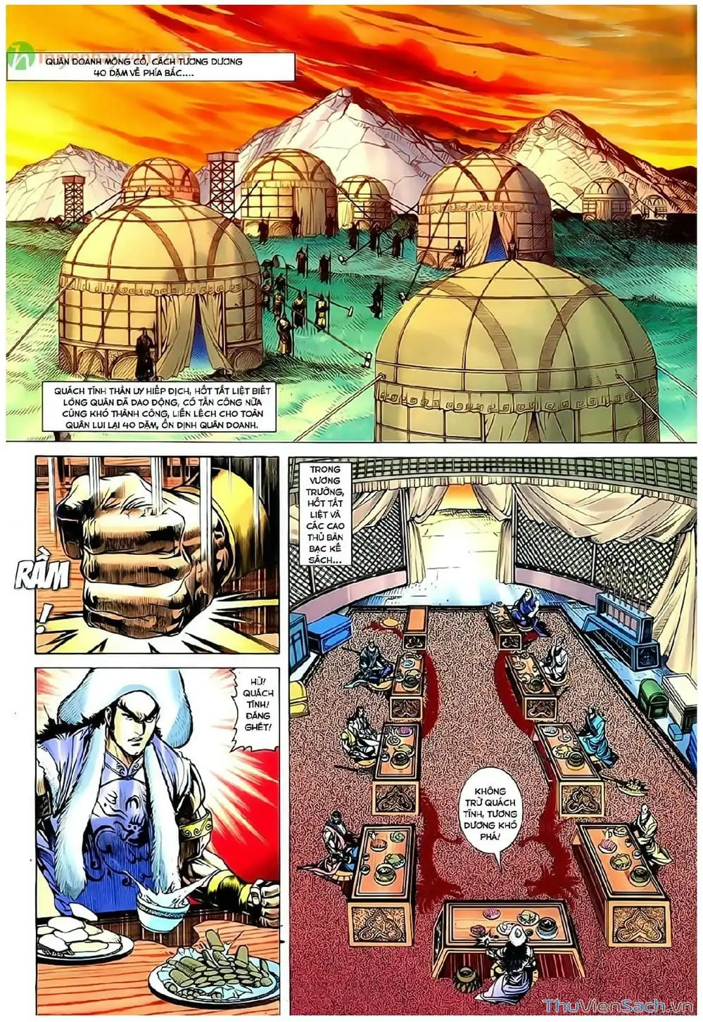 Truyện Tranh Thần Điêu Hiệp Lữ trang 4