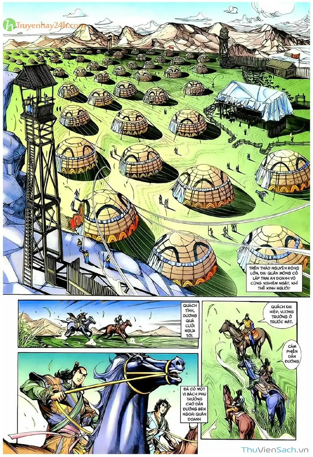 Truyện Tranh Thần Điêu Hiệp Lữ trang 4