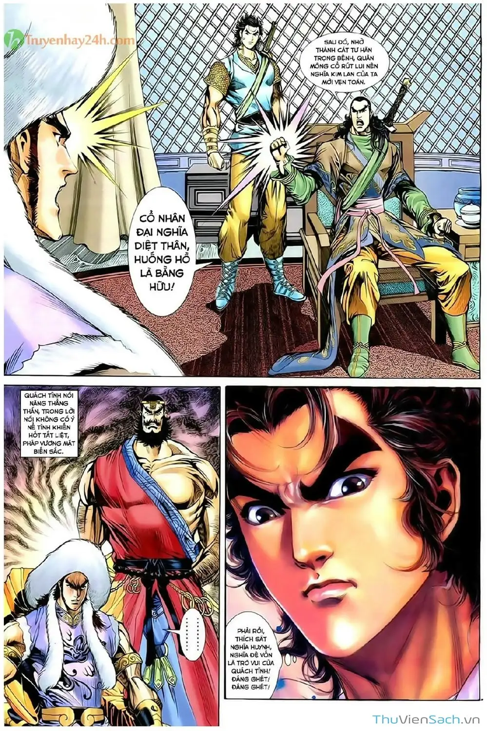 Truyện Tranh Thần Điêu Hiệp Lữ trang 4