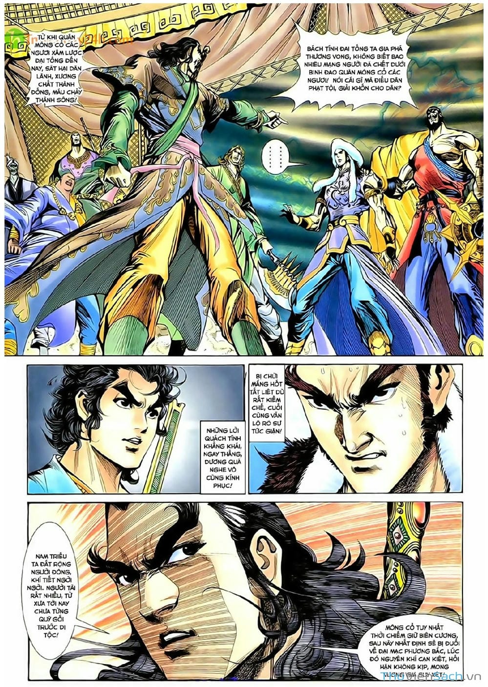 Truyện Tranh Thần Điêu Hiệp Lữ trang 4