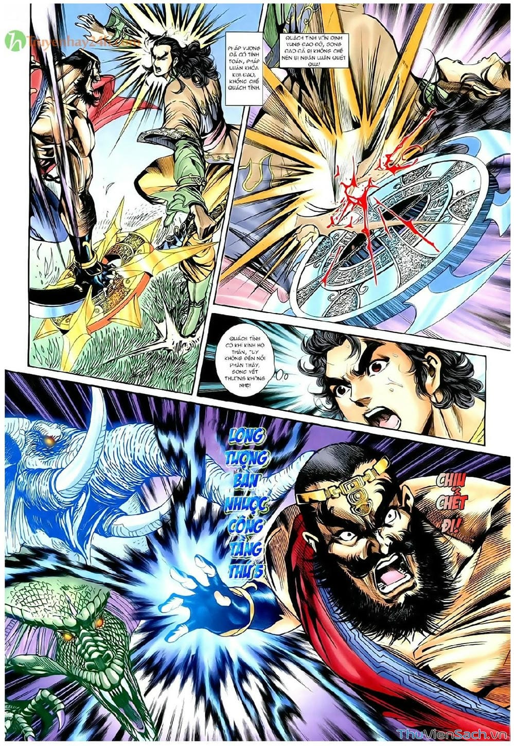 Truyện Tranh Thần Điêu Hiệp Lữ trang 4