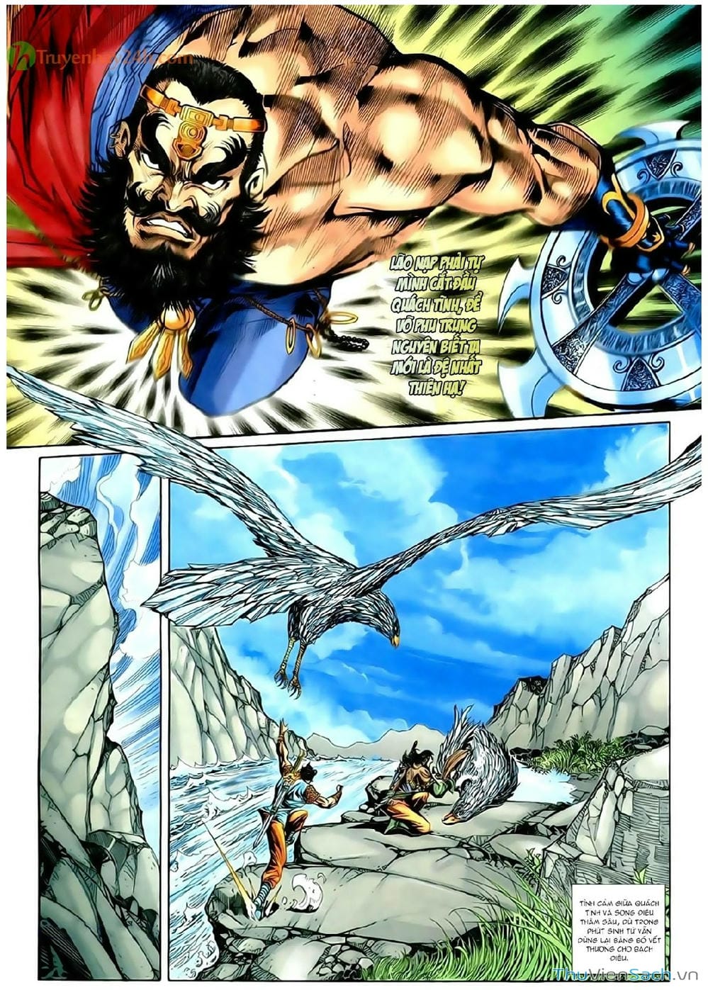 Truyện Tranh Thần Điêu Hiệp Lữ trang 4
