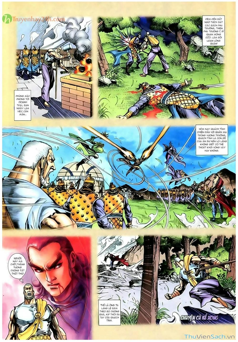 Truyện Tranh Thần Điêu Hiệp Lữ trang 4