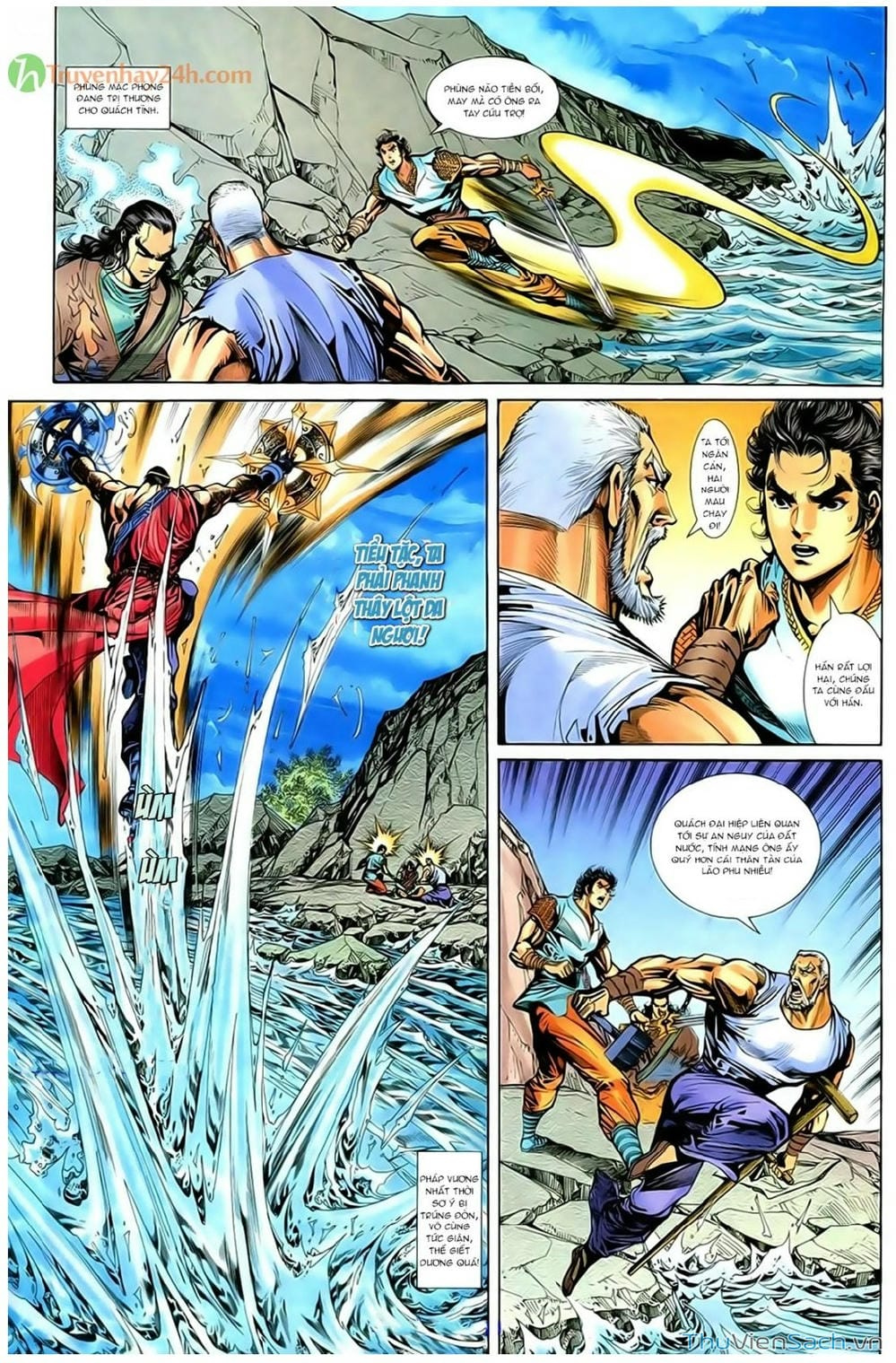 Truyện Tranh Thần Điêu Hiệp Lữ trang 4