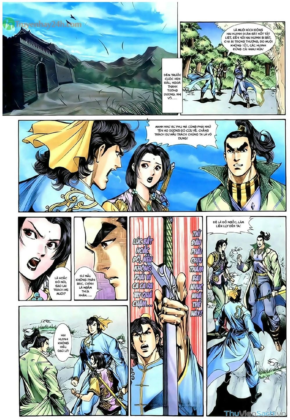 Truyện Tranh Thần Điêu Hiệp Lữ trang 4
