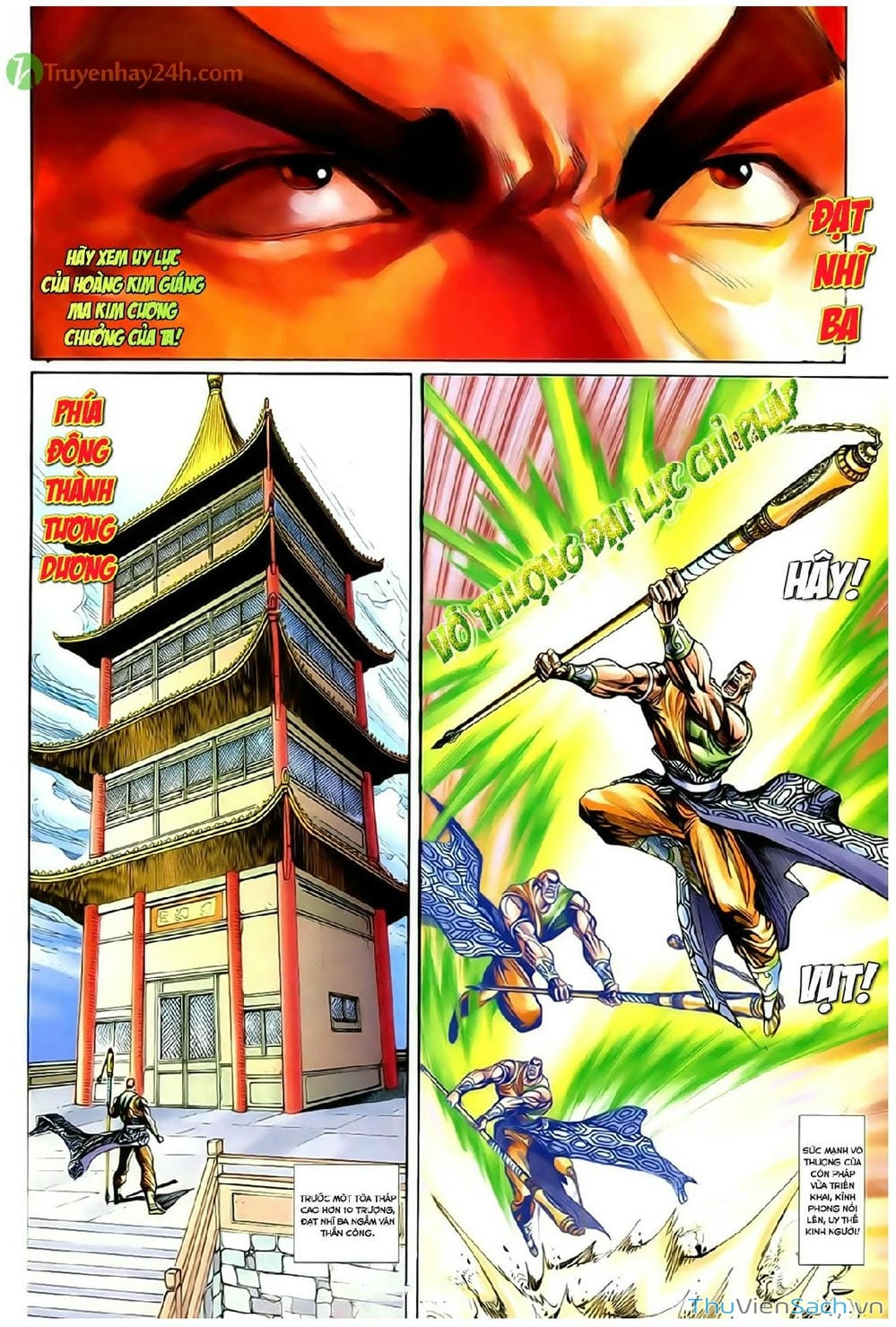 Truyện Tranh Thần Điêu Hiệp Lữ trang 4