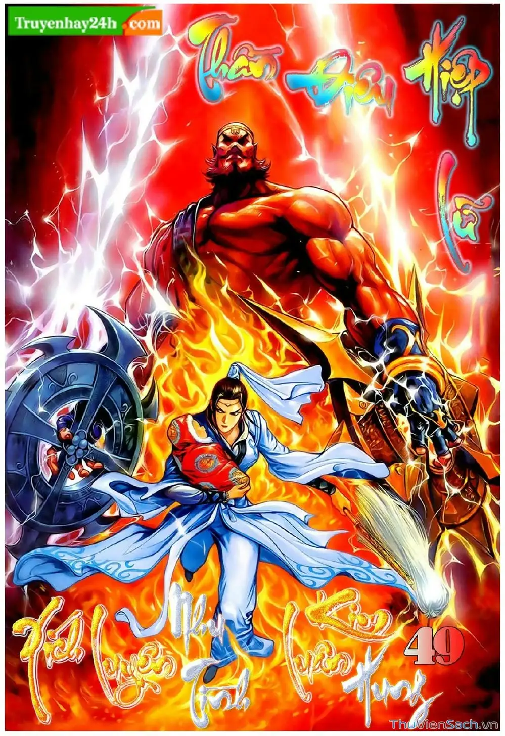 Truyện Tranh Thần Điêu Hiệp Lữ trang 4