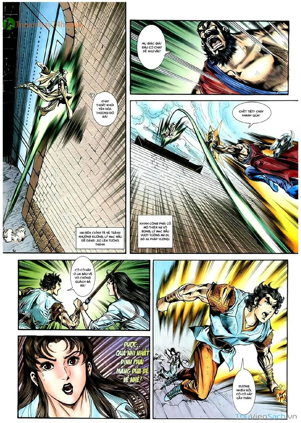 Truyện Tranh Thần Điêu Hiệp Lữ trang 4