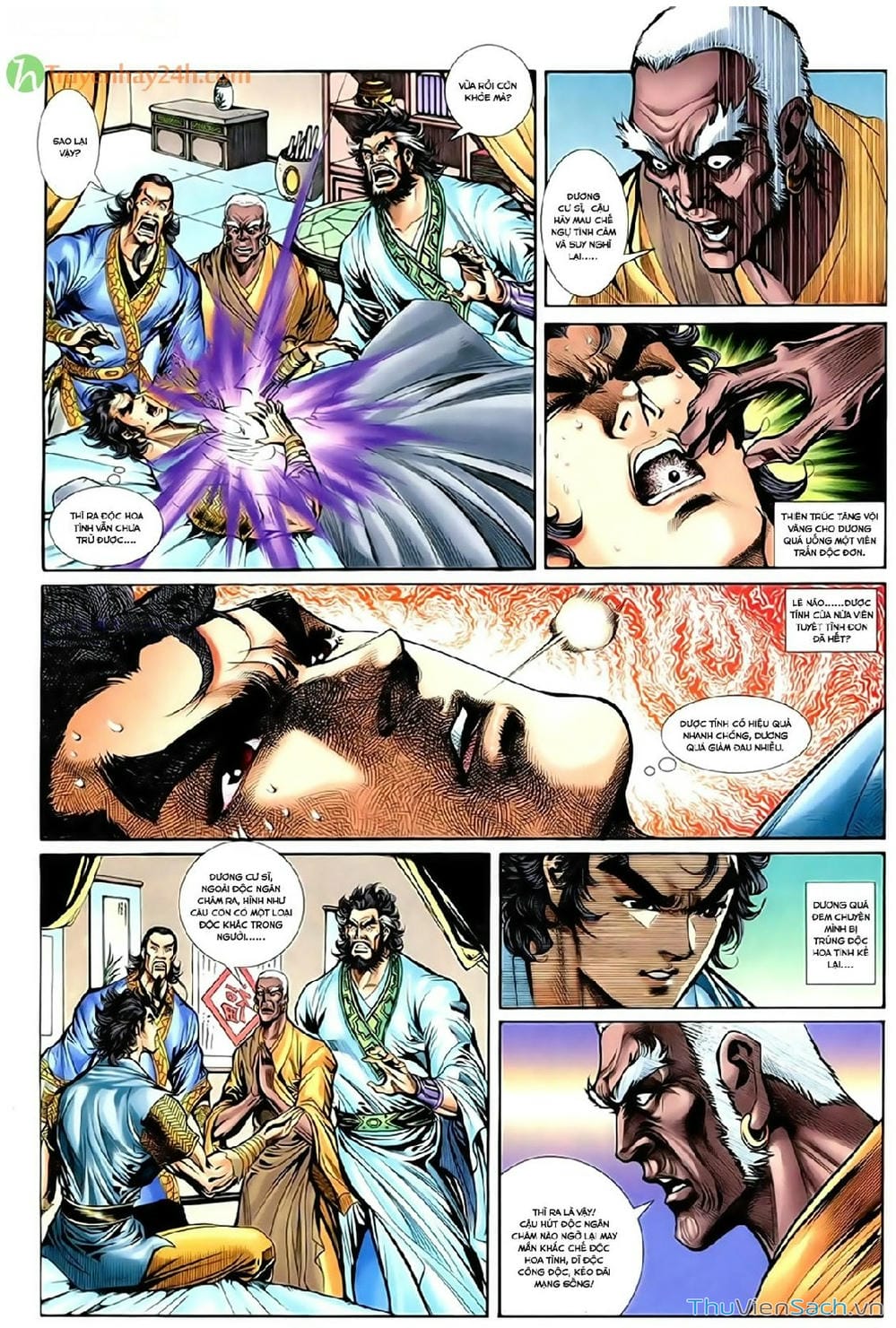 Truyện Tranh Thần Điêu Hiệp Lữ trang 4