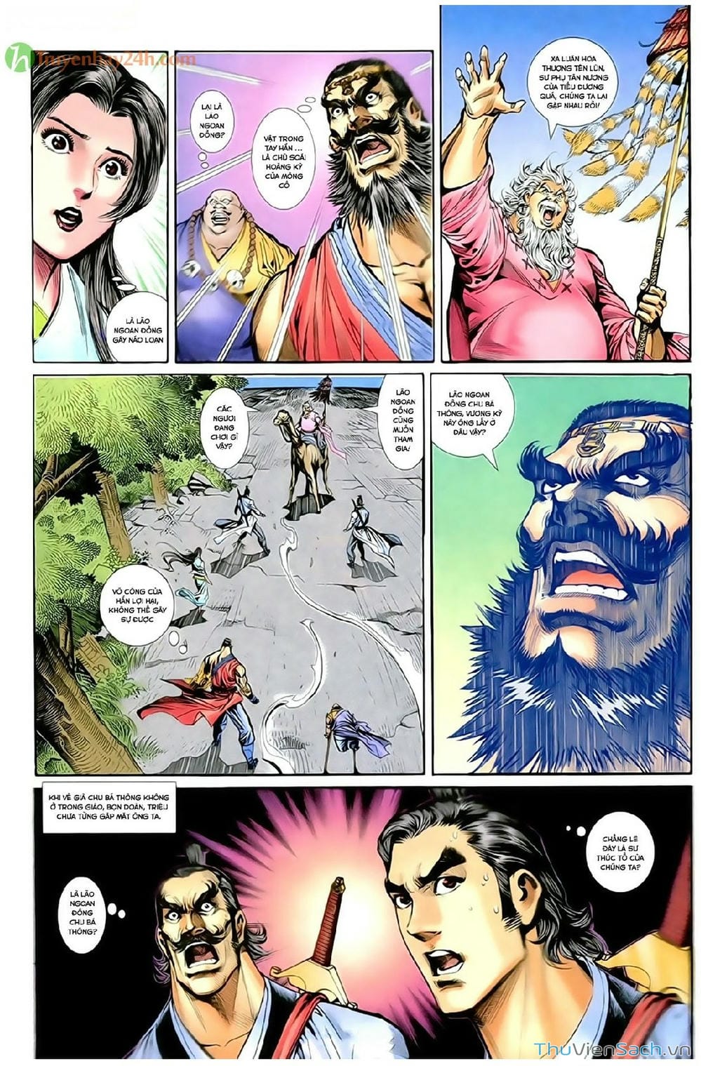 Truyện Tranh Thần Điêu Hiệp Lữ trang 4