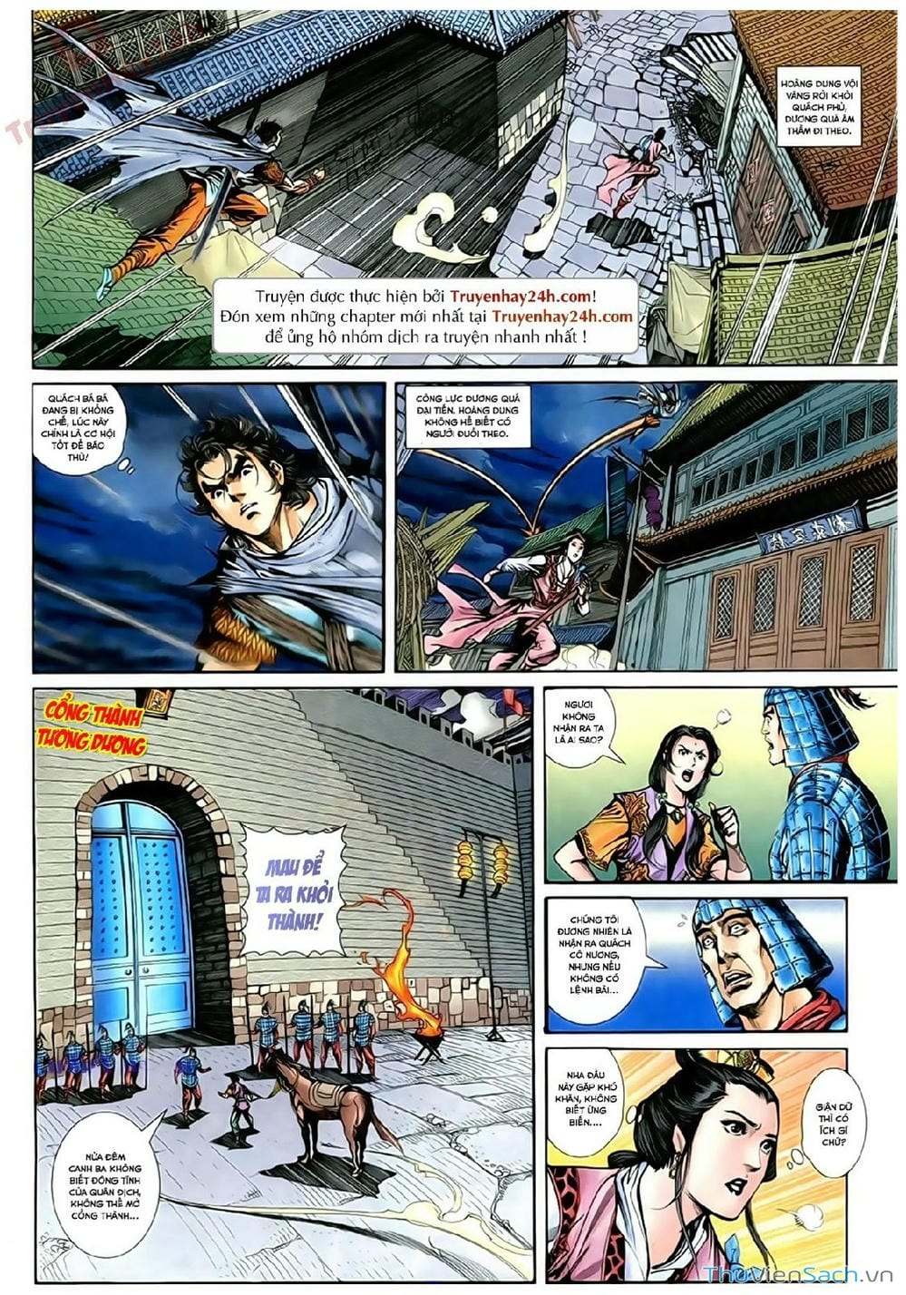 Truyện Tranh Thần Điêu Hiệp Lữ trang 4