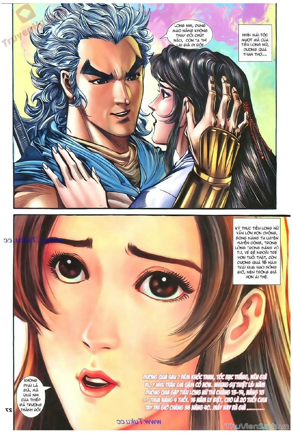 Truyện Tranh Thần Điêu Hiệp Lữ trang 4