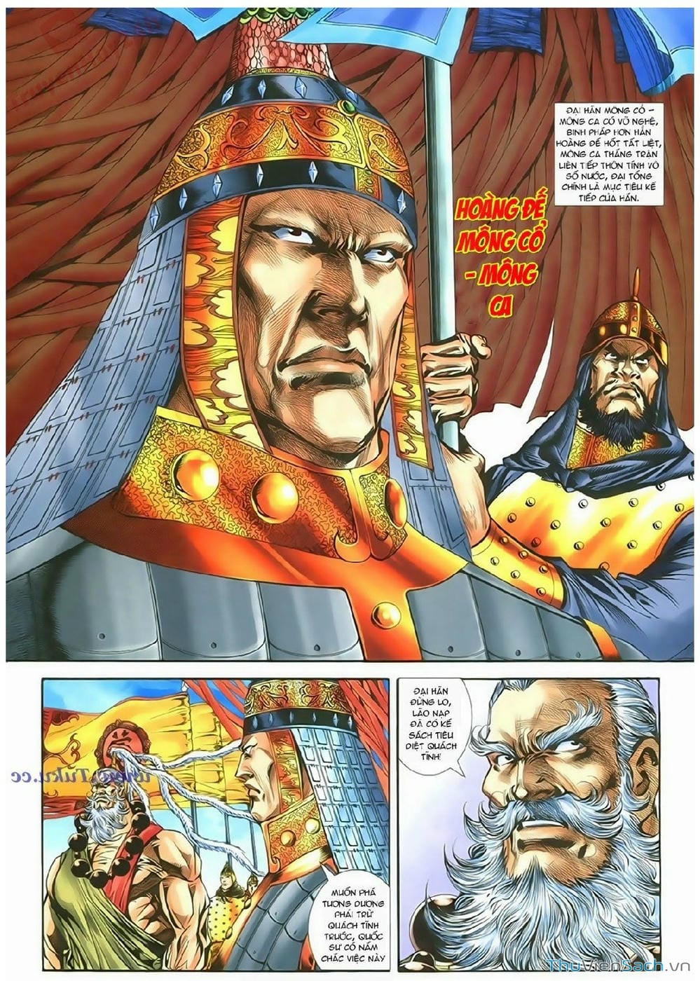 Truyện Tranh Thần Điêu Hiệp Lữ trang 4