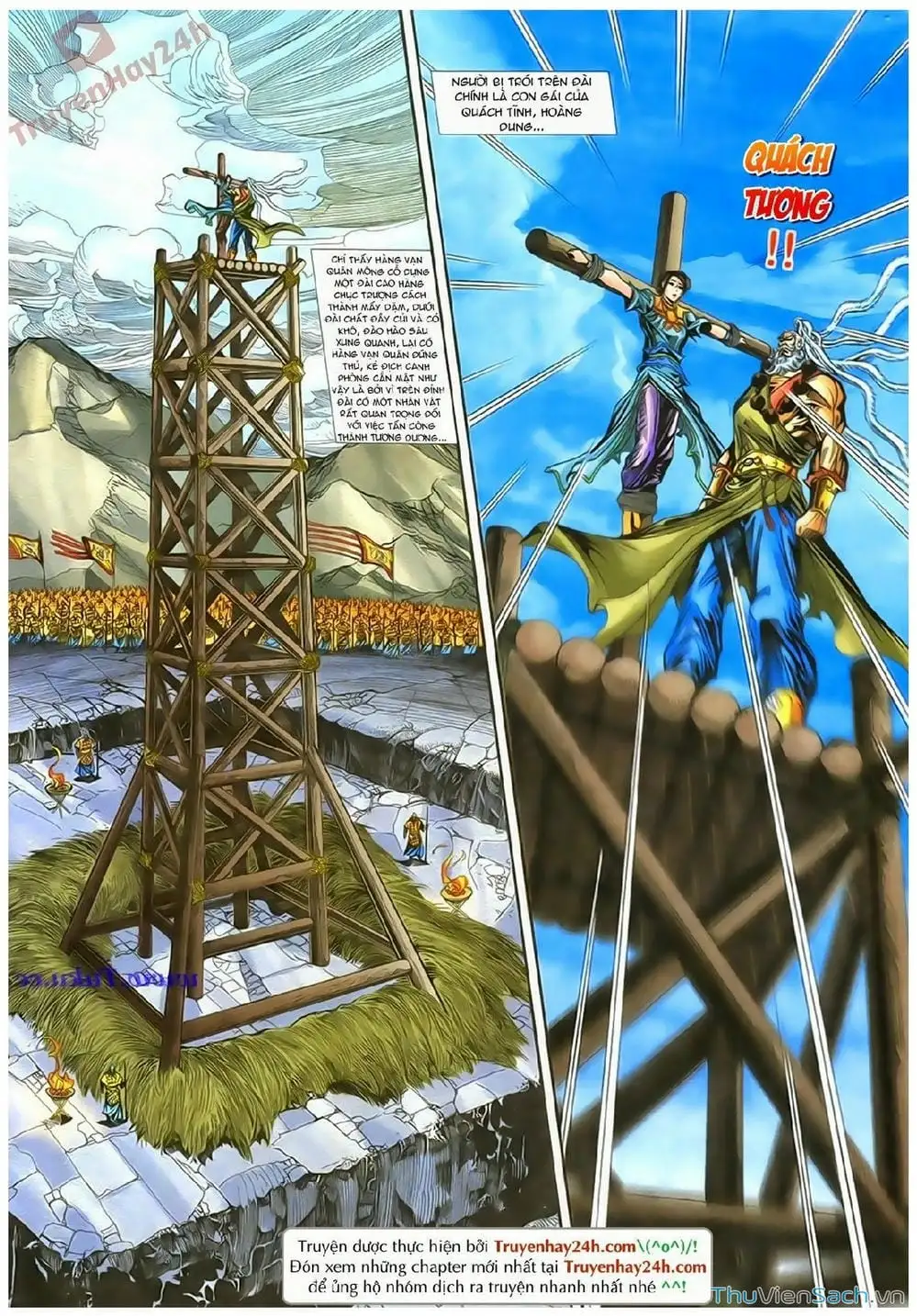 Truyện Tranh Thần Điêu Hiệp Lữ trang 4