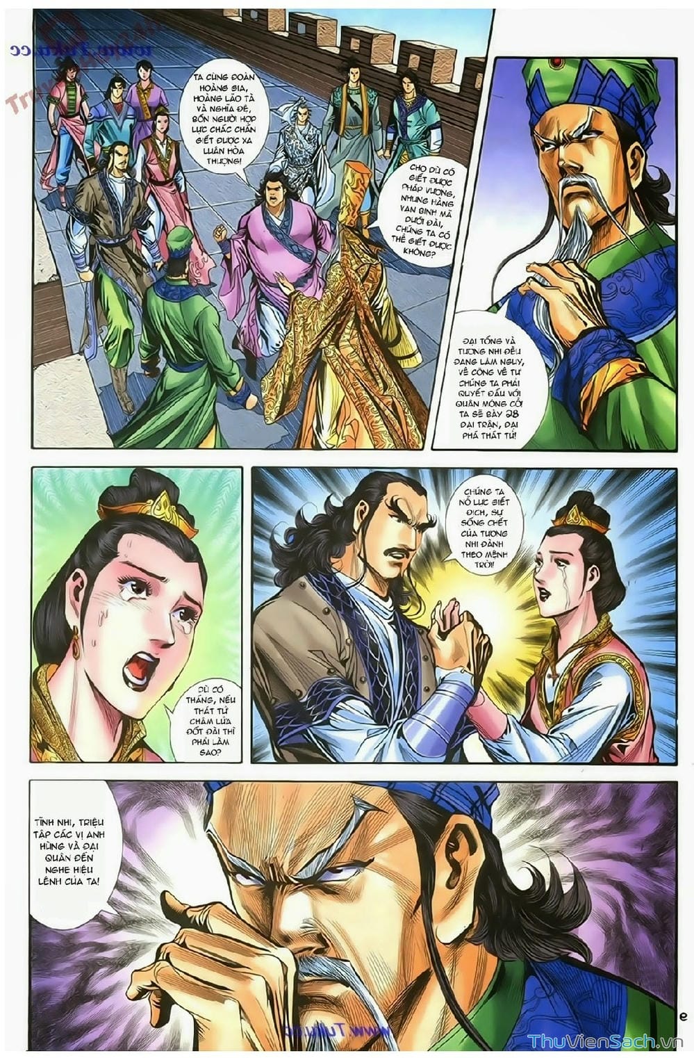 Truyện Tranh Thần Điêu Hiệp Lữ trang 4