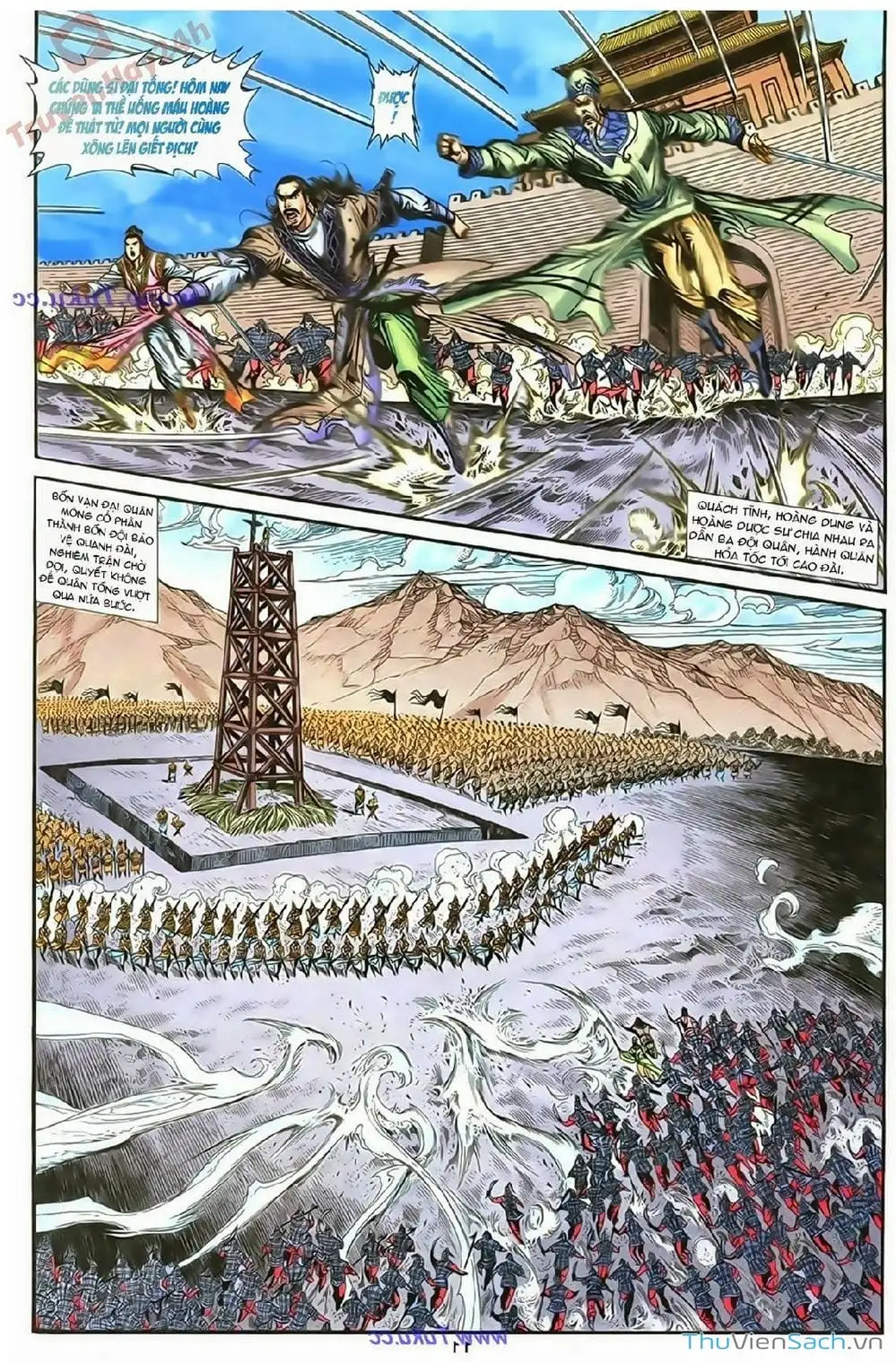 Truyện Tranh Thần Điêu Hiệp Lữ trang 4