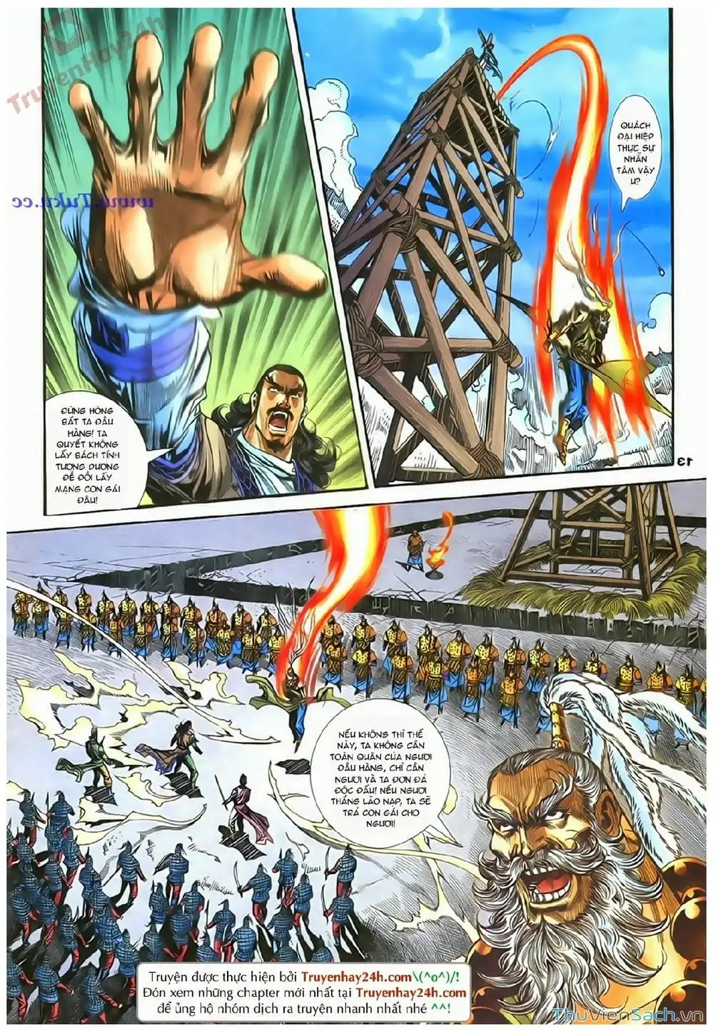 Truyện Tranh Thần Điêu Hiệp Lữ trang 4