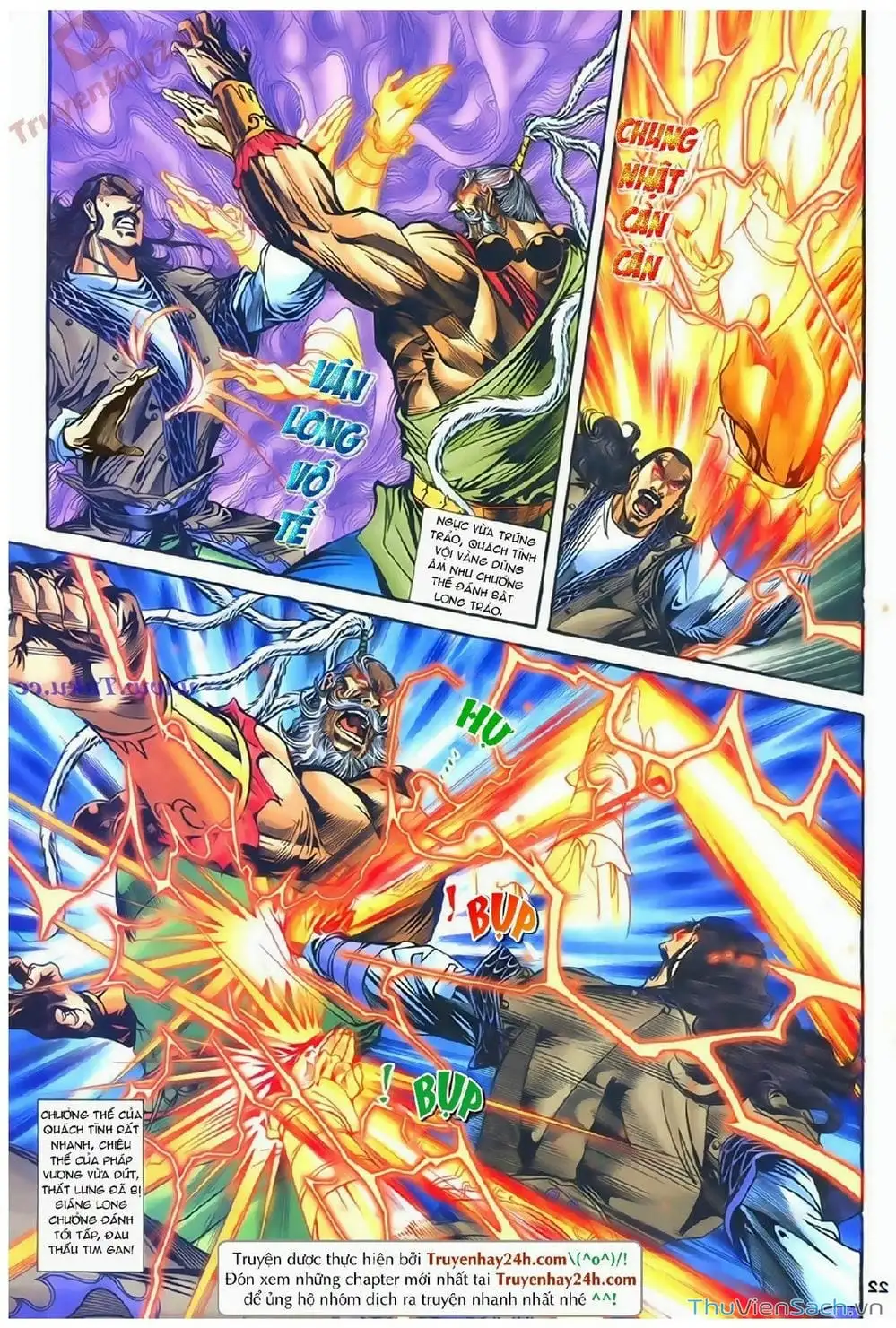 Truyện Tranh Thần Điêu Hiệp Lữ trang 4