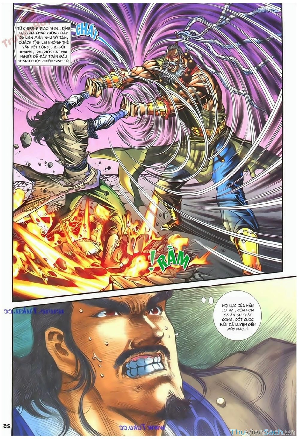 Truyện Tranh Thần Điêu Hiệp Lữ trang 4