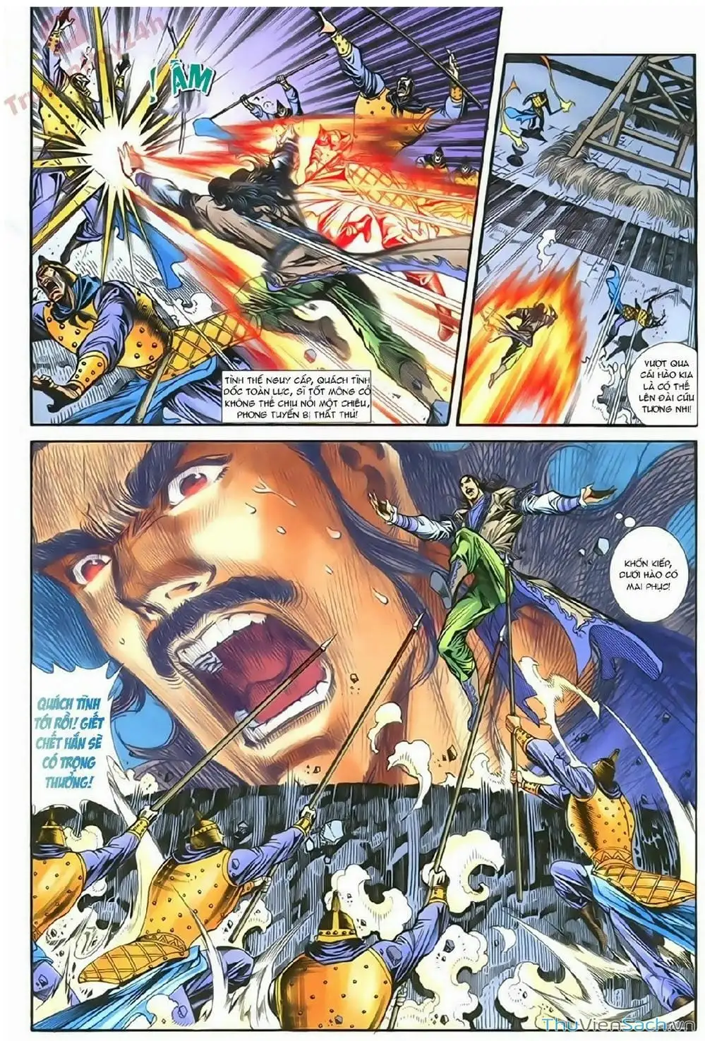 Truyện Tranh Thần Điêu Hiệp Lữ trang 4