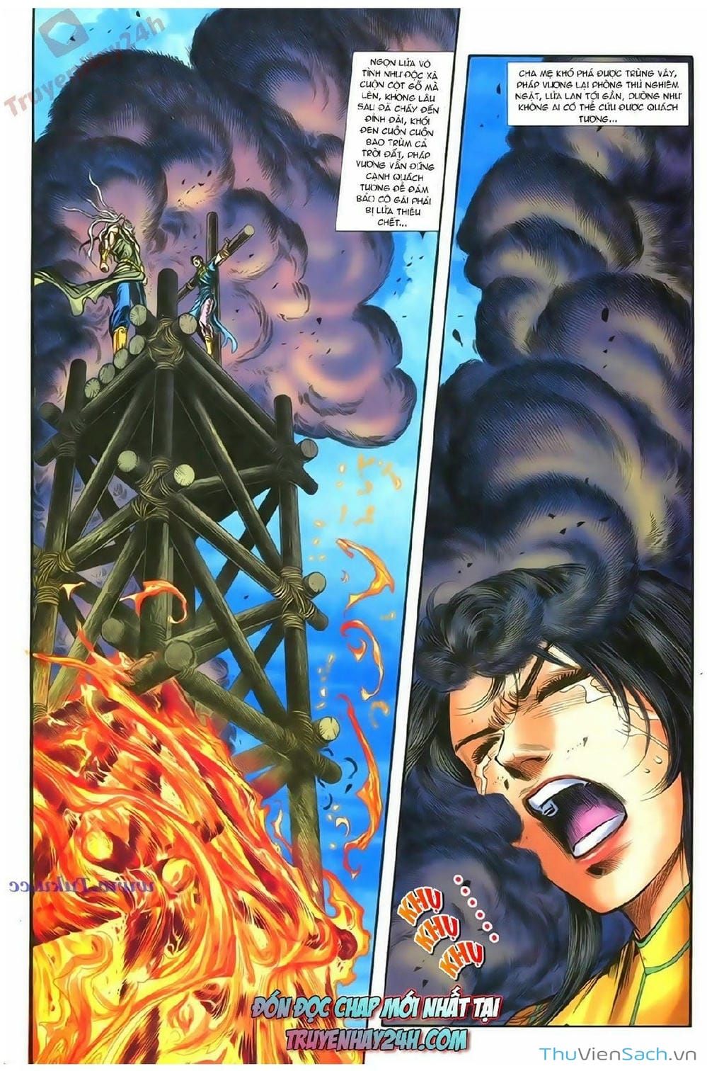 Truyện Tranh Thần Điêu Hiệp Lữ trang 4