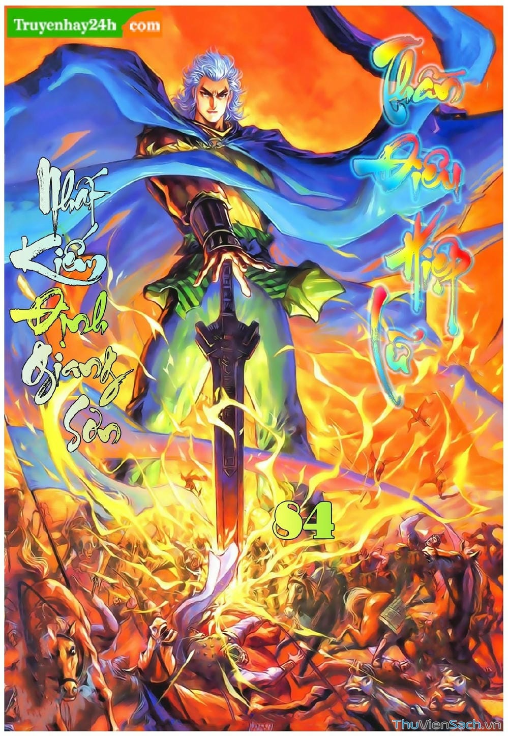 Truyện Tranh Thần Điêu Hiệp Lữ trang 4