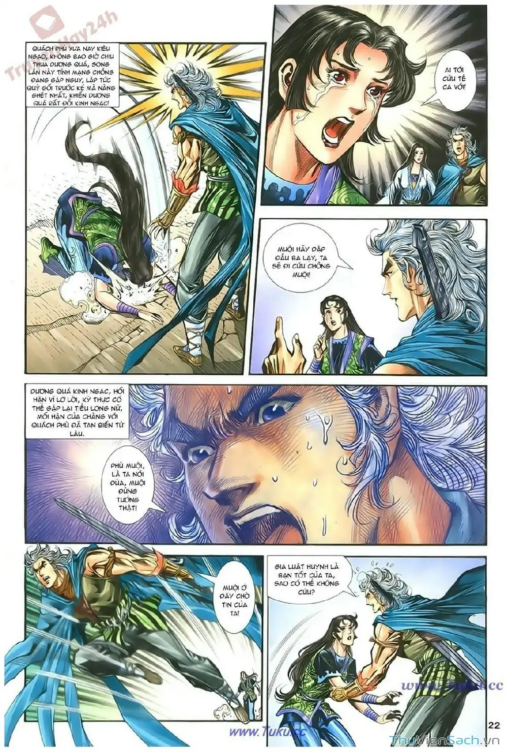 Truyện Tranh Thần Điêu Hiệp Lữ trang 4