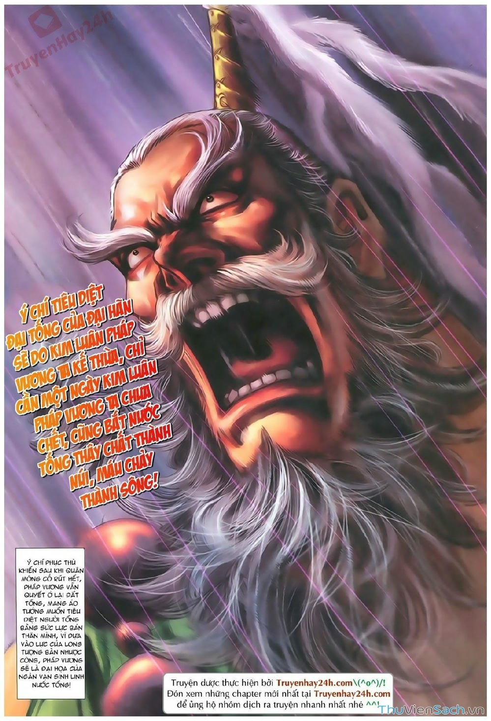 Truyện Tranh Thần Điêu Hiệp Lữ trang 4