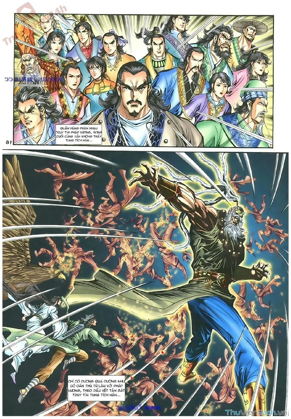 Truyện Tranh Thần Điêu Hiệp Lữ trang 4