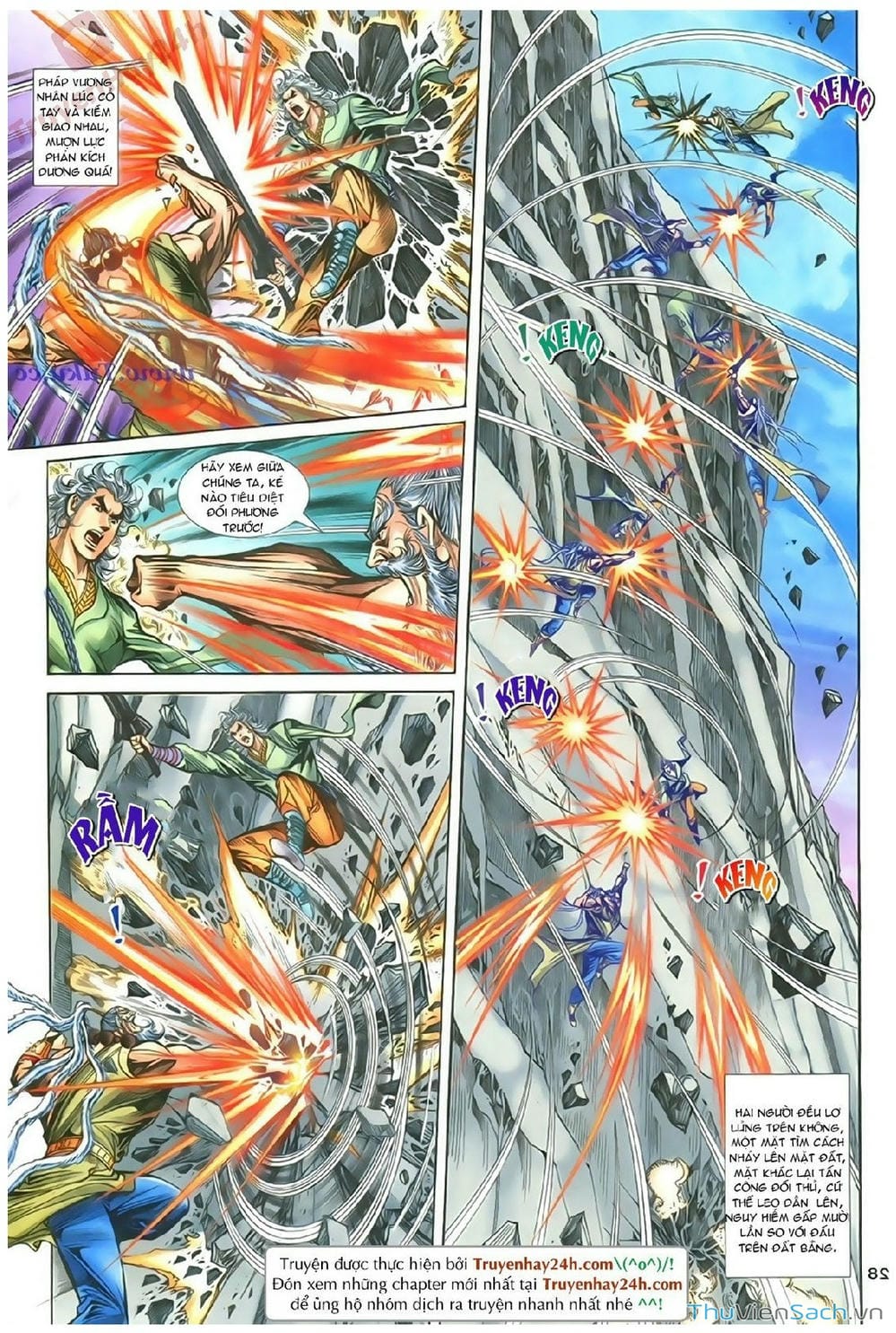 Truyện Tranh Thần Điêu Hiệp Lữ trang 4