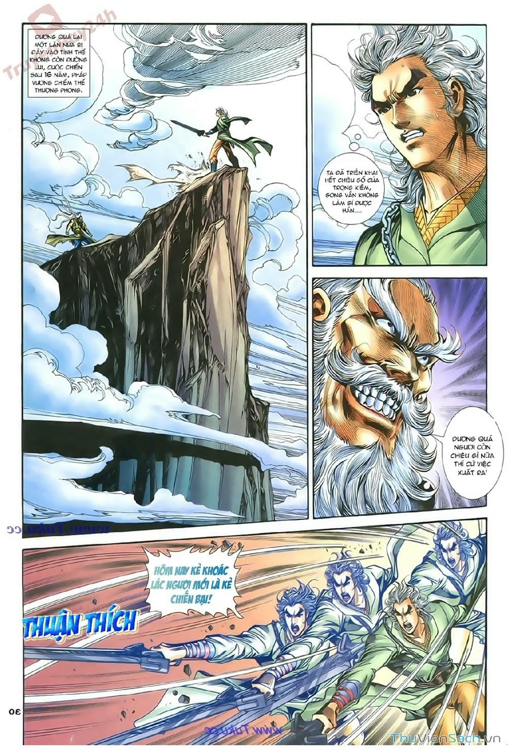 Truyện Tranh Thần Điêu Hiệp Lữ trang 4