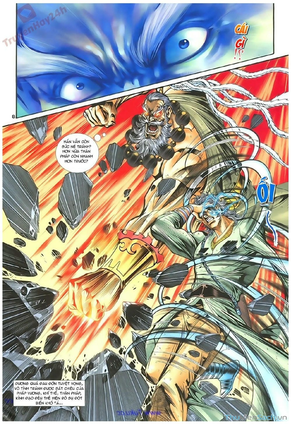 Truyện Tranh Thần Điêu Hiệp Lữ trang 4