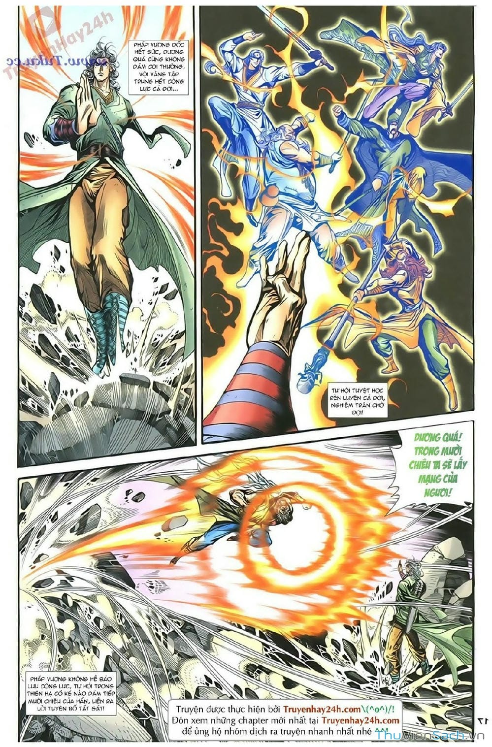 Truyện Tranh Thần Điêu Hiệp Lữ trang 4