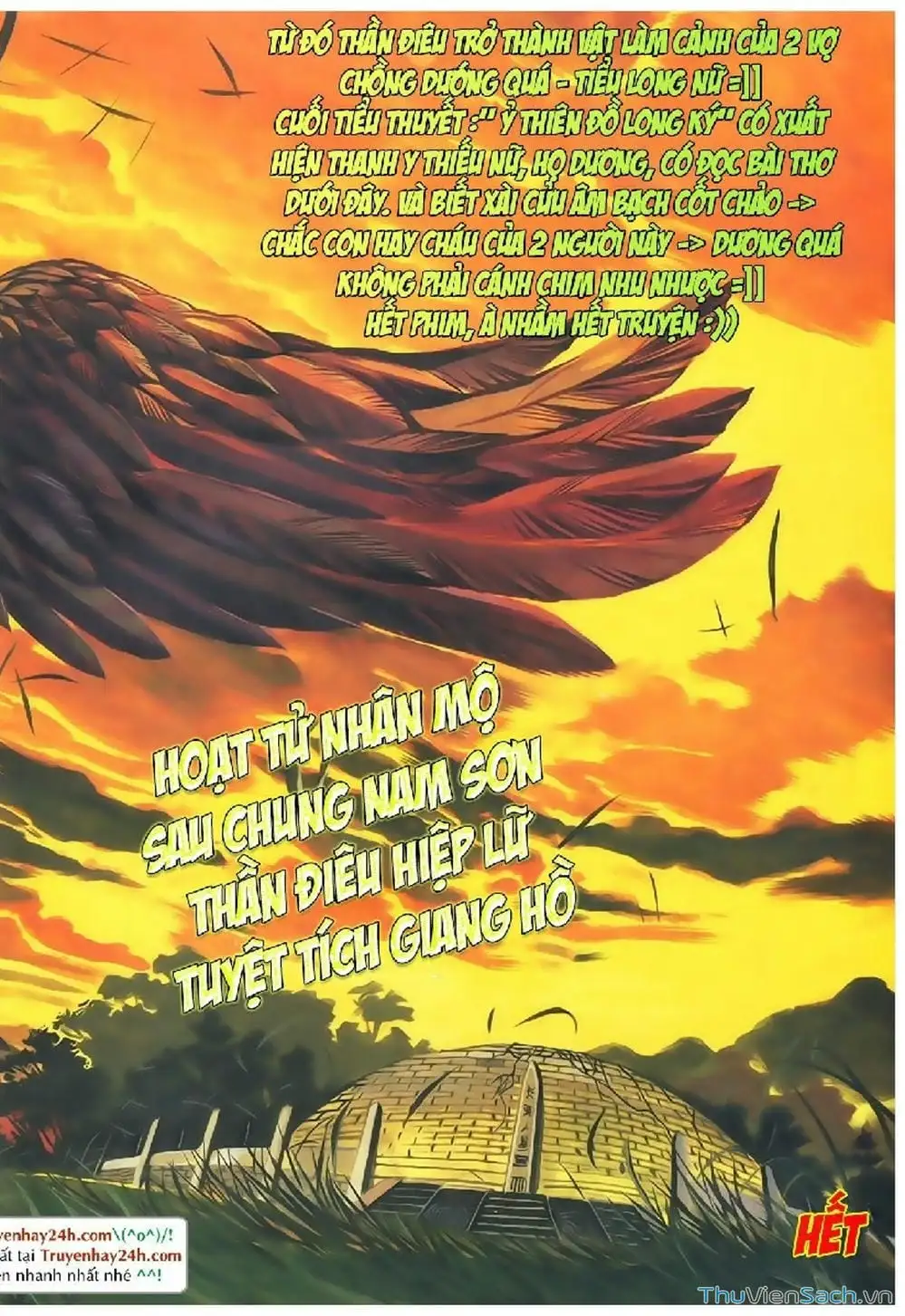 Truyện Tranh Thần Điêu Hiệp Lữ trang 4