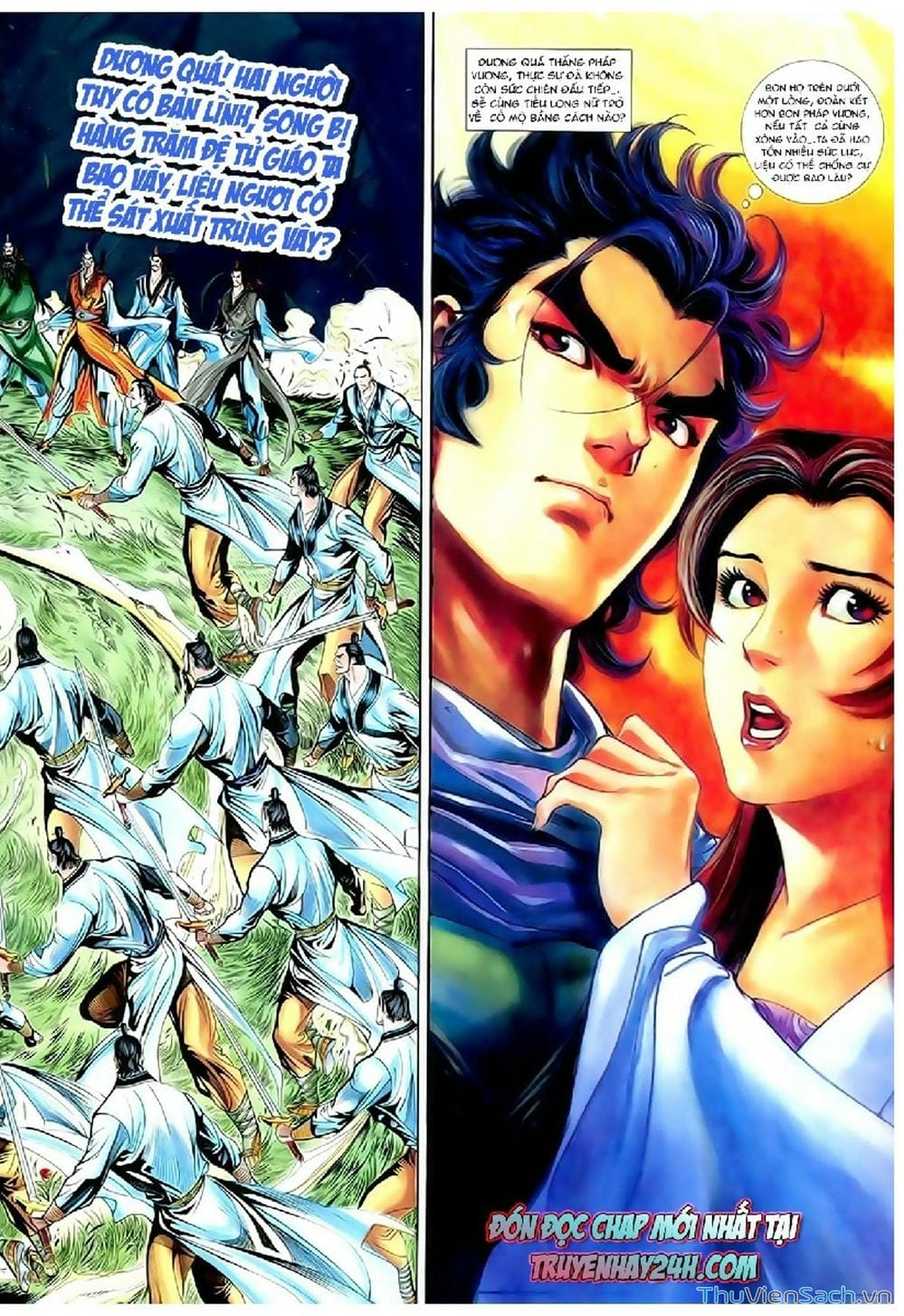 Truyện Tranh Thần Điêu Hiệp Lữ trang 4