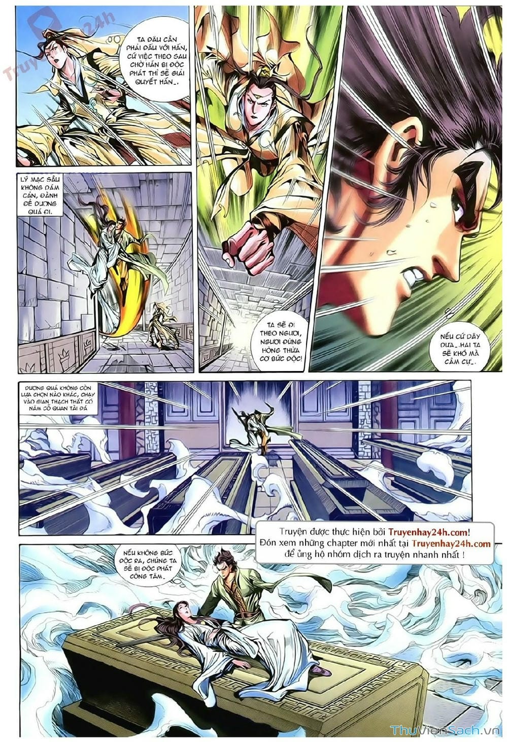 Truyện Tranh Thần Điêu Hiệp Lữ trang 4