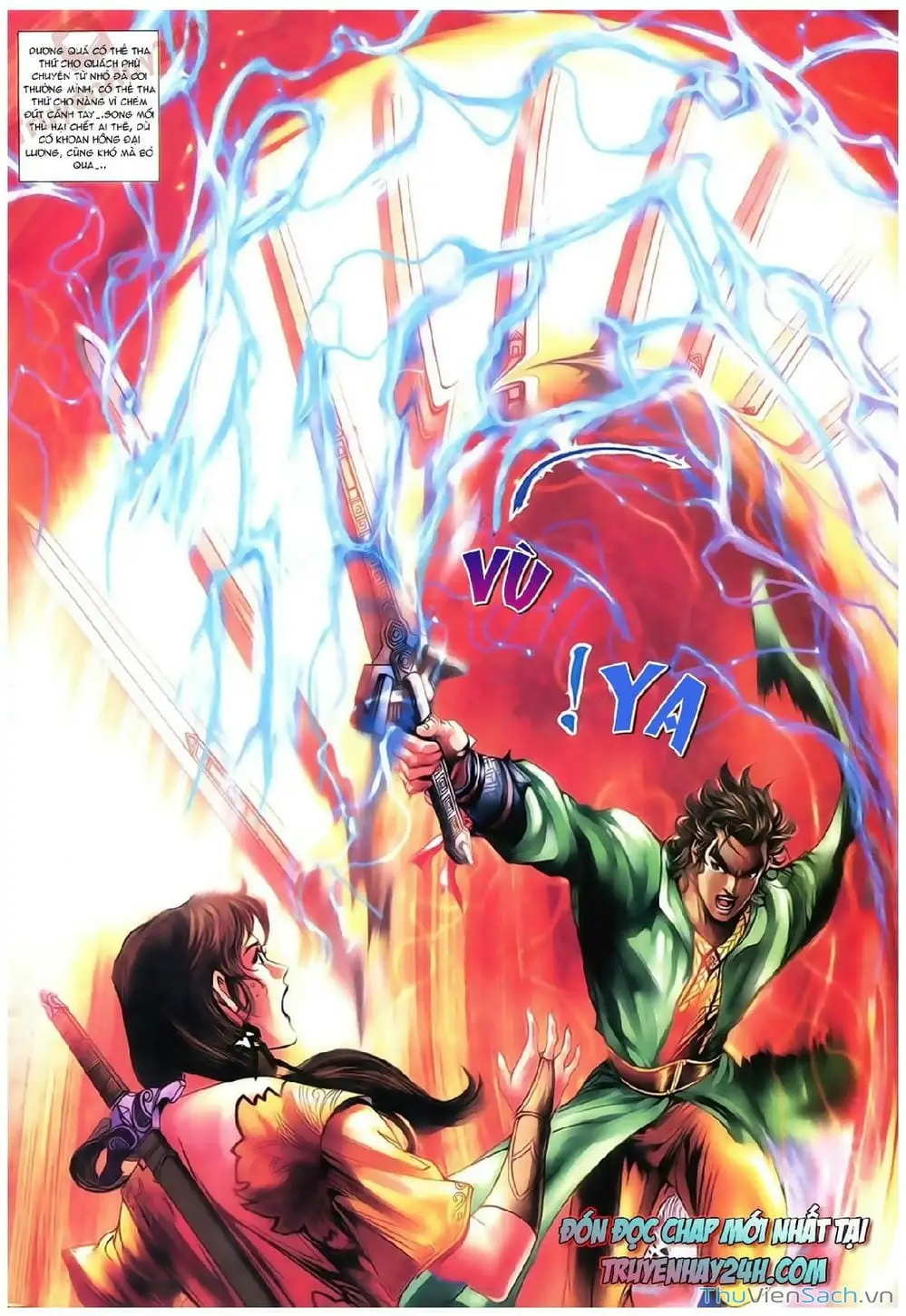 Truyện Tranh Thần Điêu Hiệp Lữ trang 4
