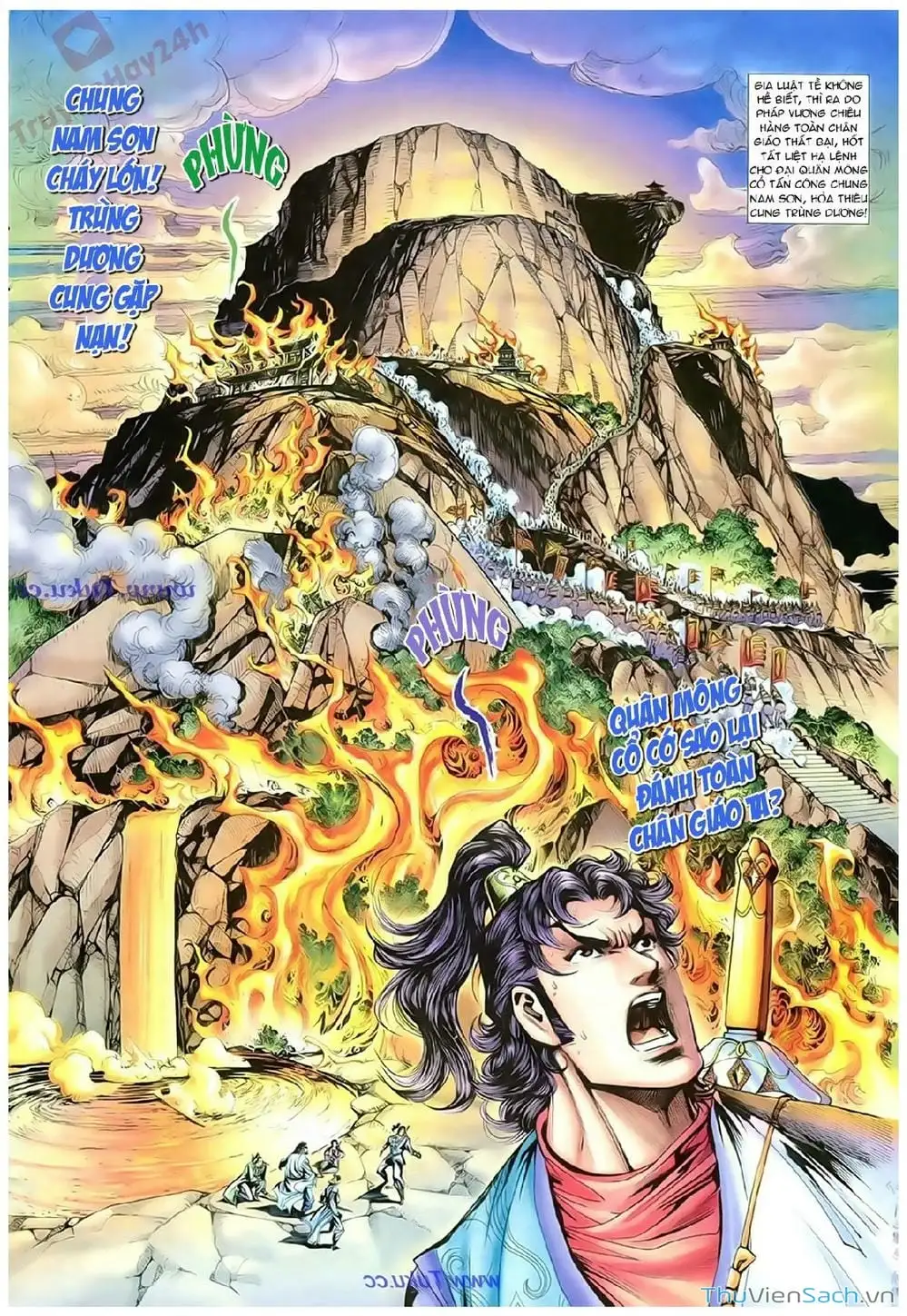 Truyện Tranh Thần Điêu Hiệp Lữ trang 4