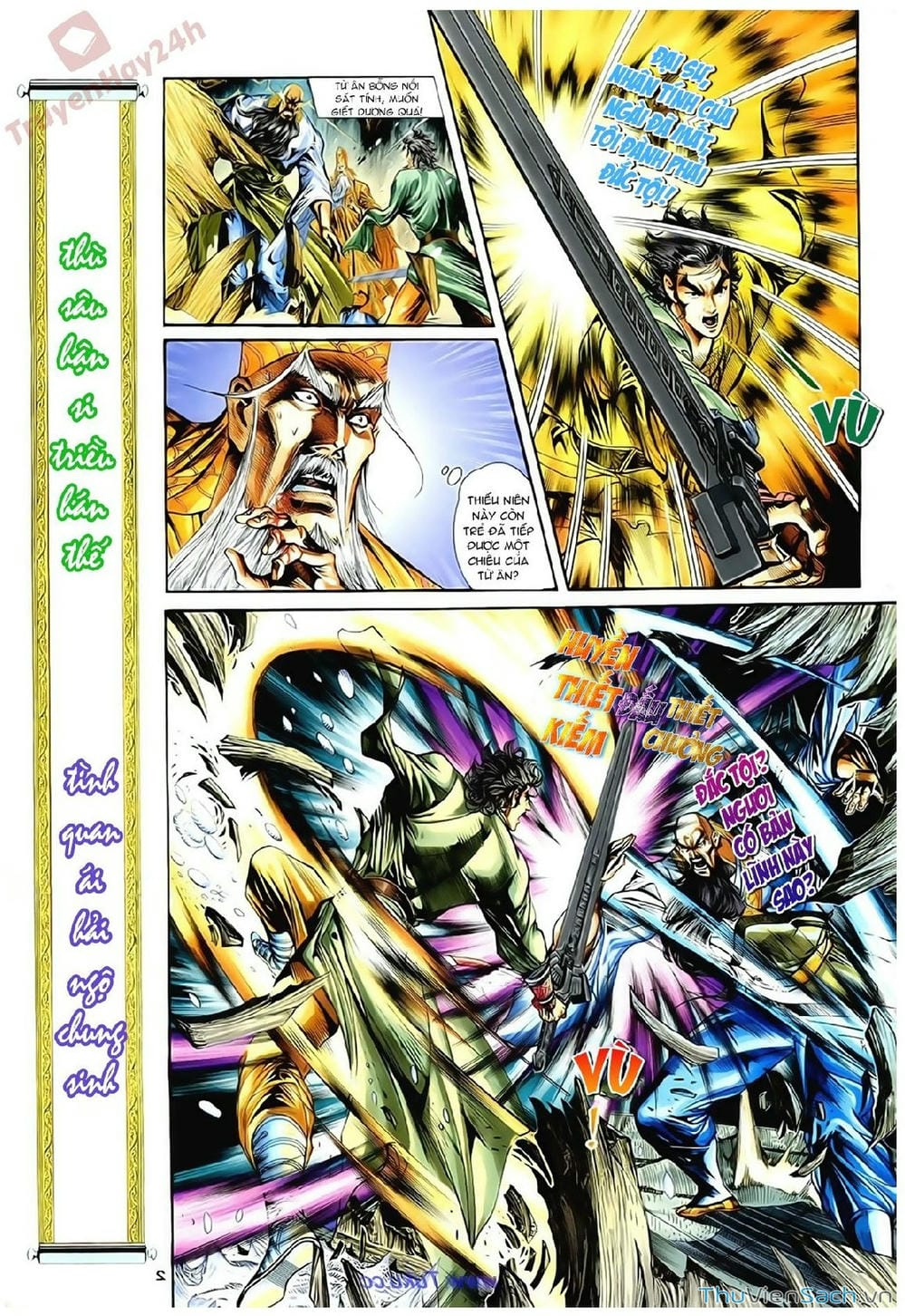 Truyện Tranh Thần Điêu Hiệp Lữ trang 4