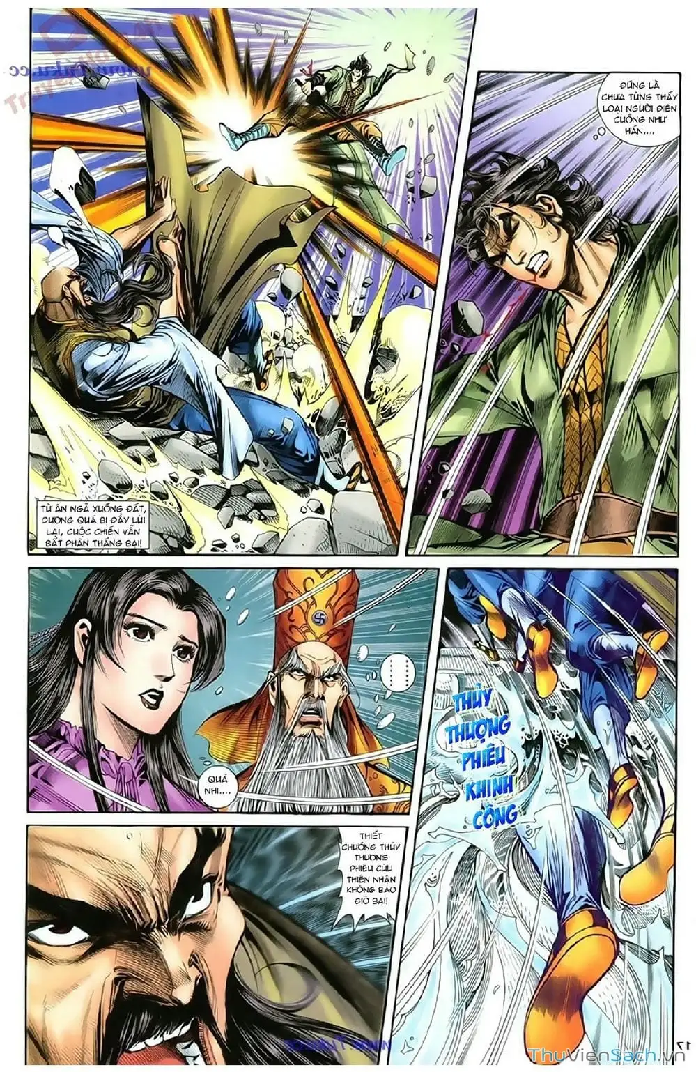 Truyện Tranh Thần Điêu Hiệp Lữ trang 4