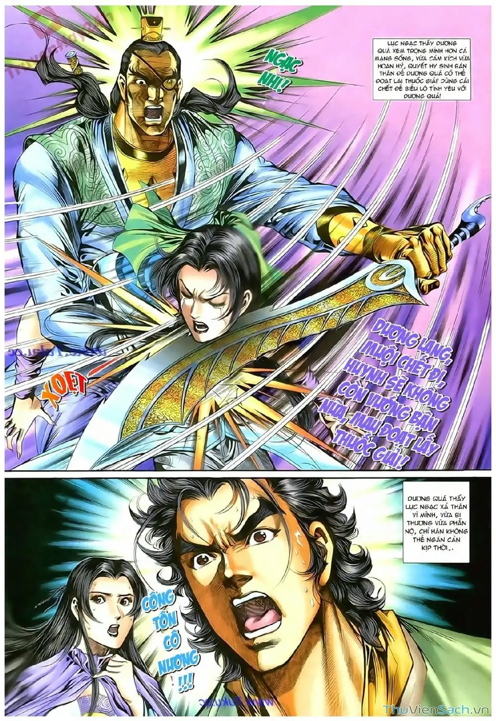 Truyện Tranh Thần Điêu Hiệp Lữ trang 4