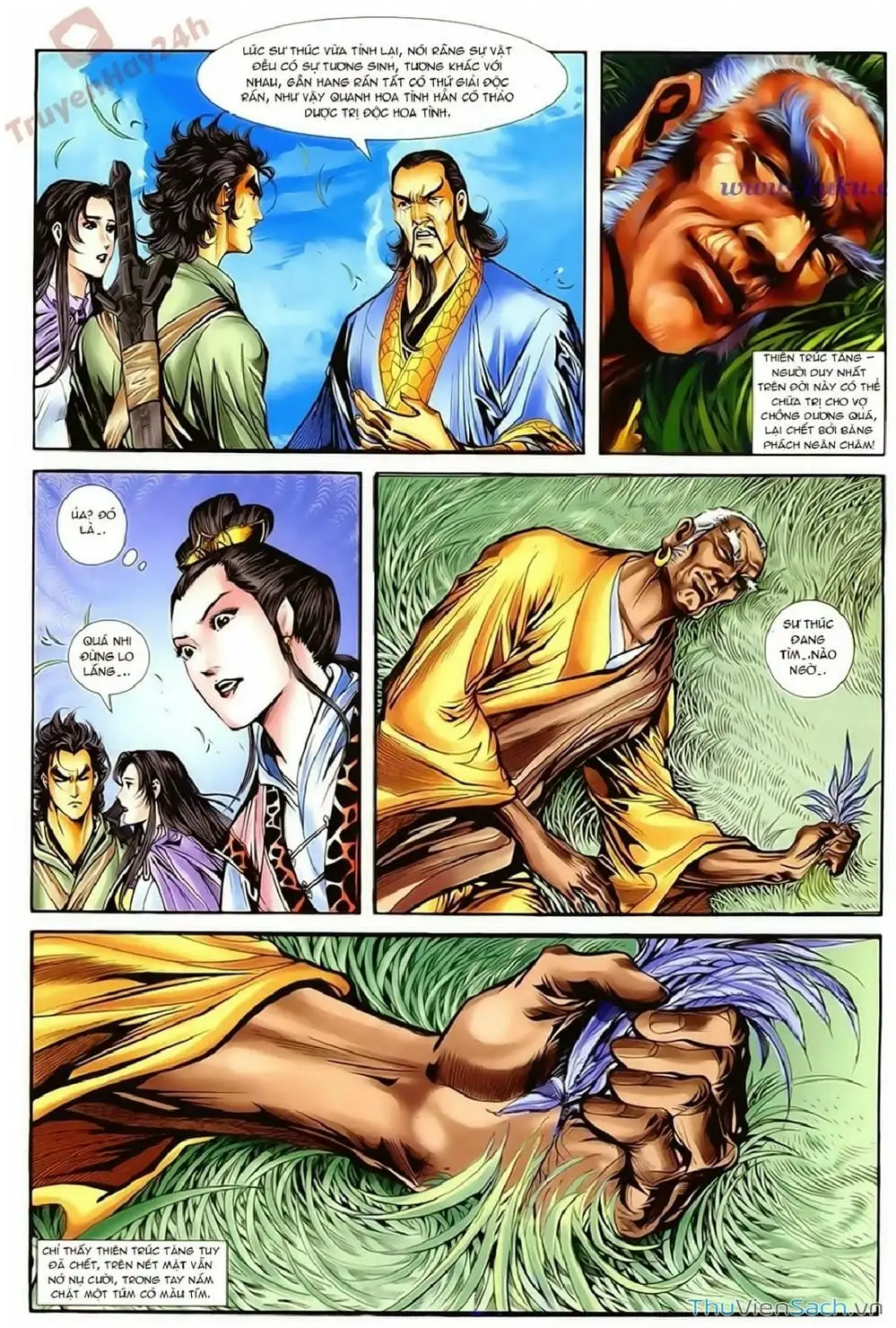 Truyện Tranh Thần Điêu Hiệp Lữ trang 4