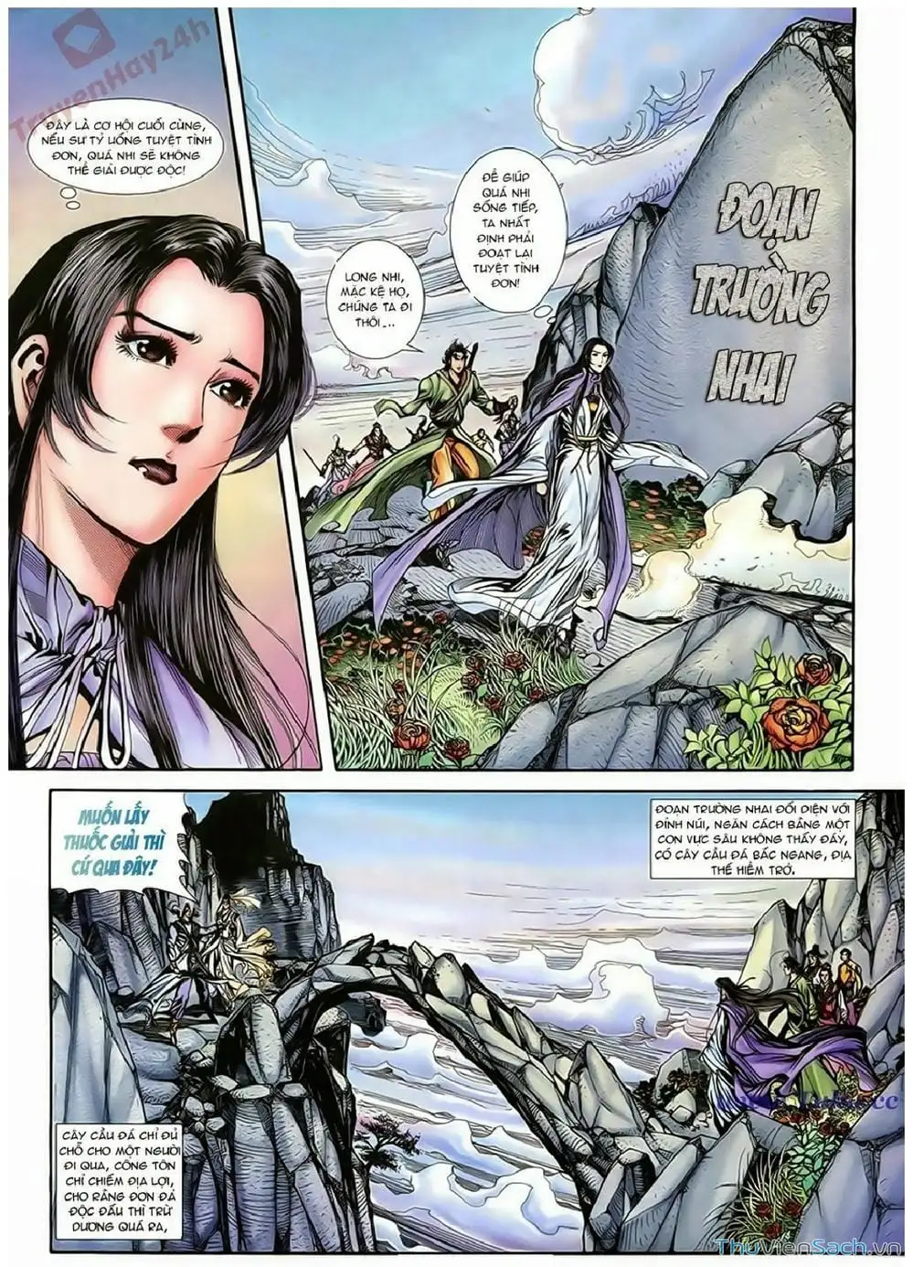 Truyện Tranh Thần Điêu Hiệp Lữ trang 4