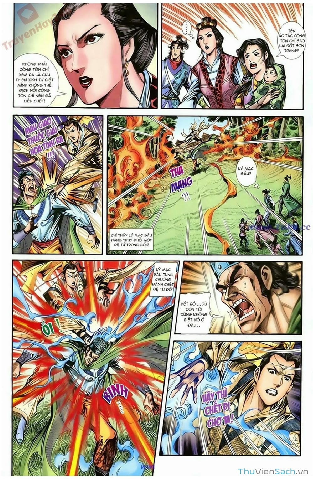 Truyện Tranh Thần Điêu Hiệp Lữ trang 4
