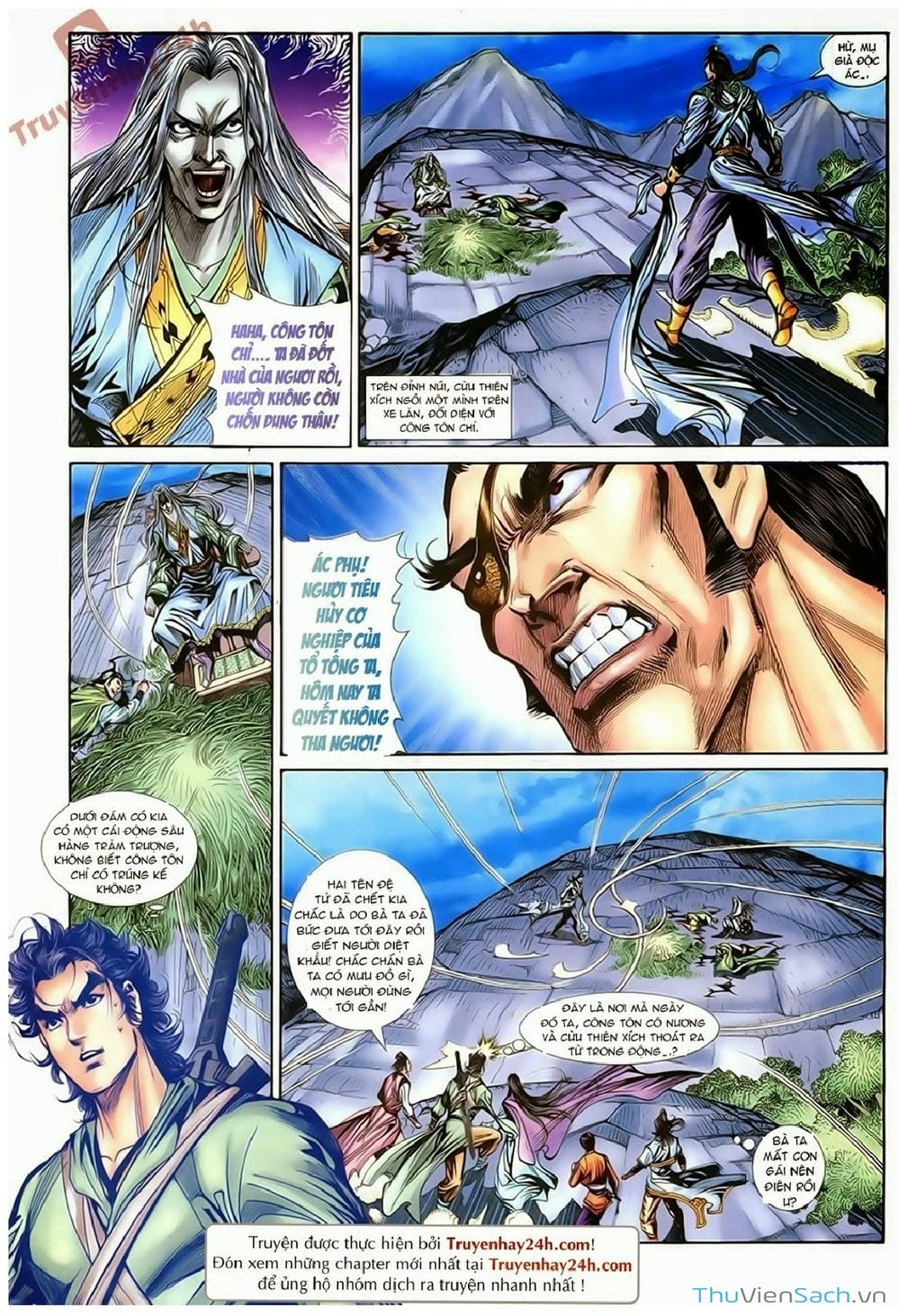 Truyện Tranh Thần Điêu Hiệp Lữ trang 4