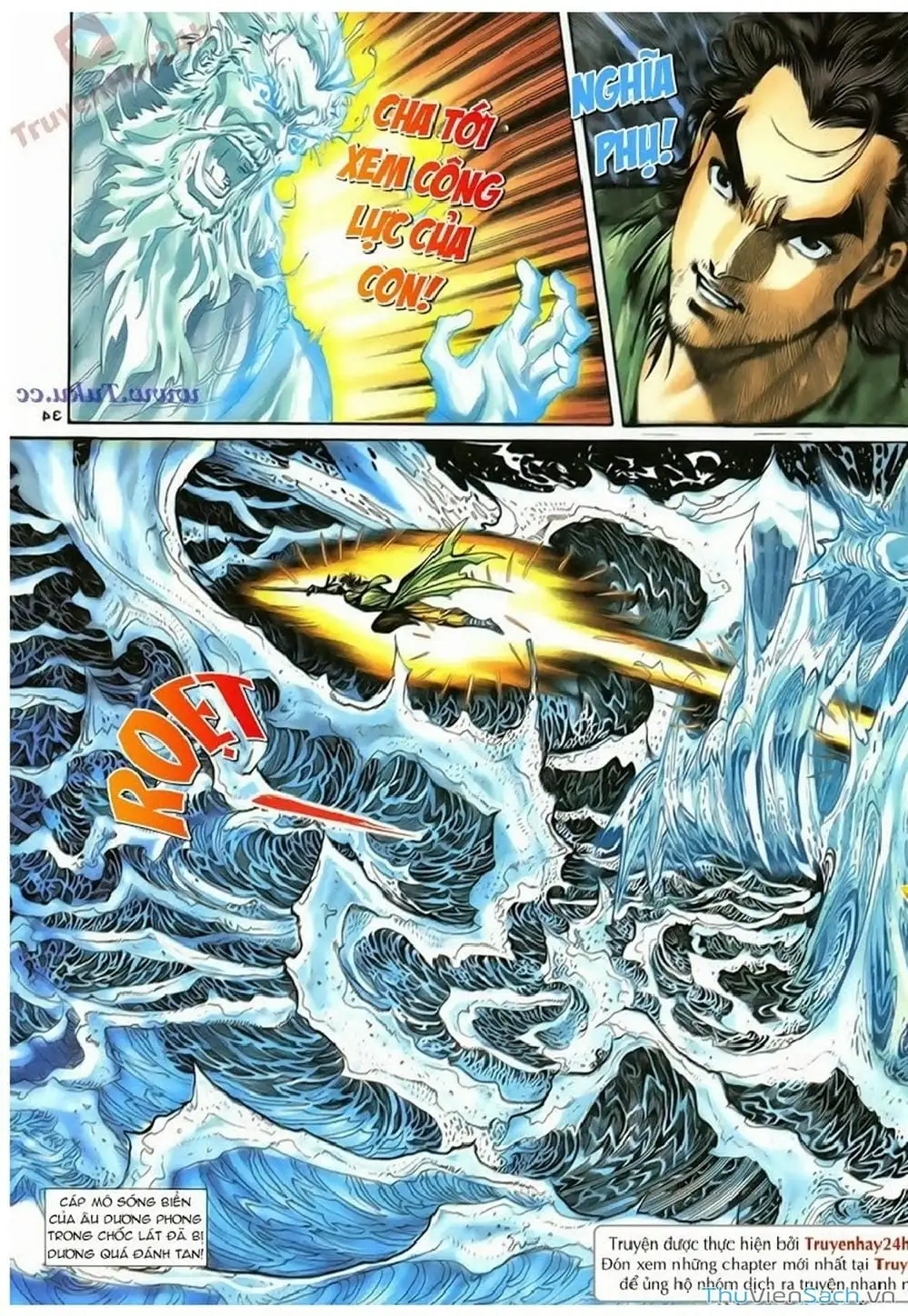 Truyện Tranh Thần Điêu Hiệp Lữ trang 4