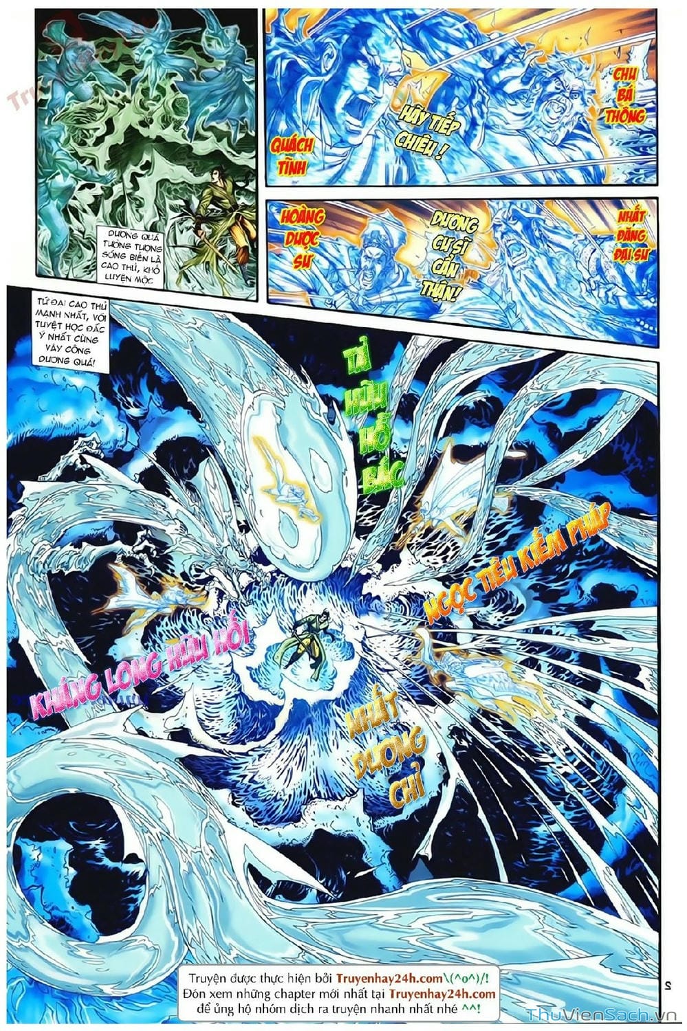 Truyện Tranh Thần Điêu Hiệp Lữ trang 4