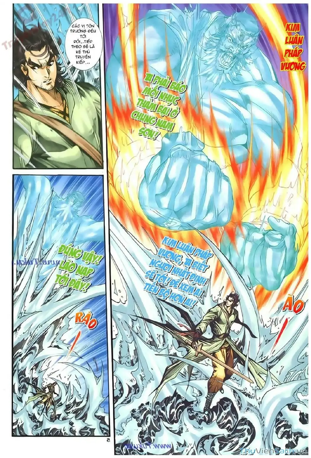 Truyện Tranh Thần Điêu Hiệp Lữ trang 4