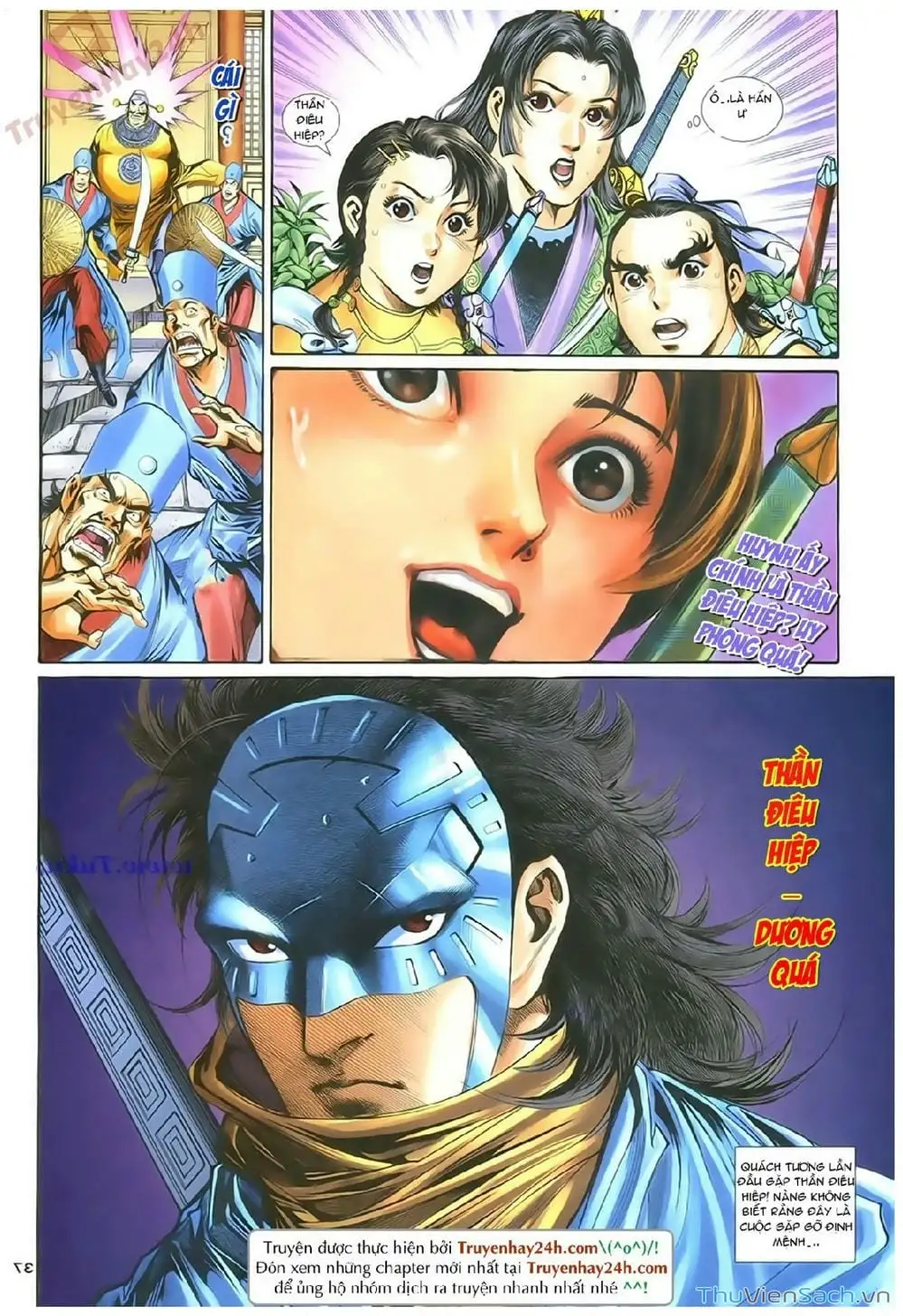Truyện Tranh Thần Điêu Hiệp Lữ trang 4