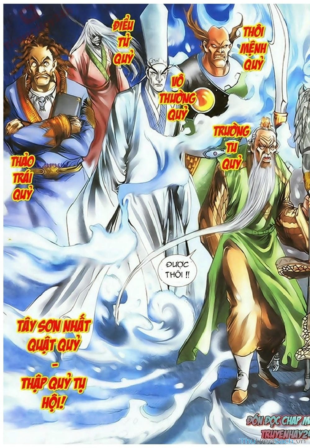 Truyện Tranh Thần Điêu Hiệp Lữ trang 4